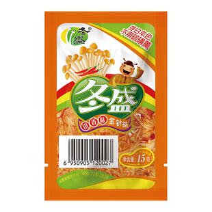 冬盛金针菇15g小包装微辣金针菇量贩装追剧低脂营养休闲零食开味