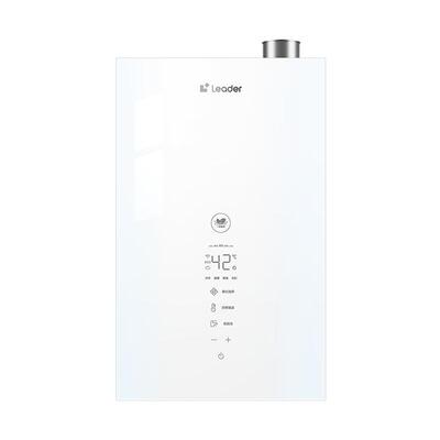 海尔出品统帅燃气热水器家用LE5