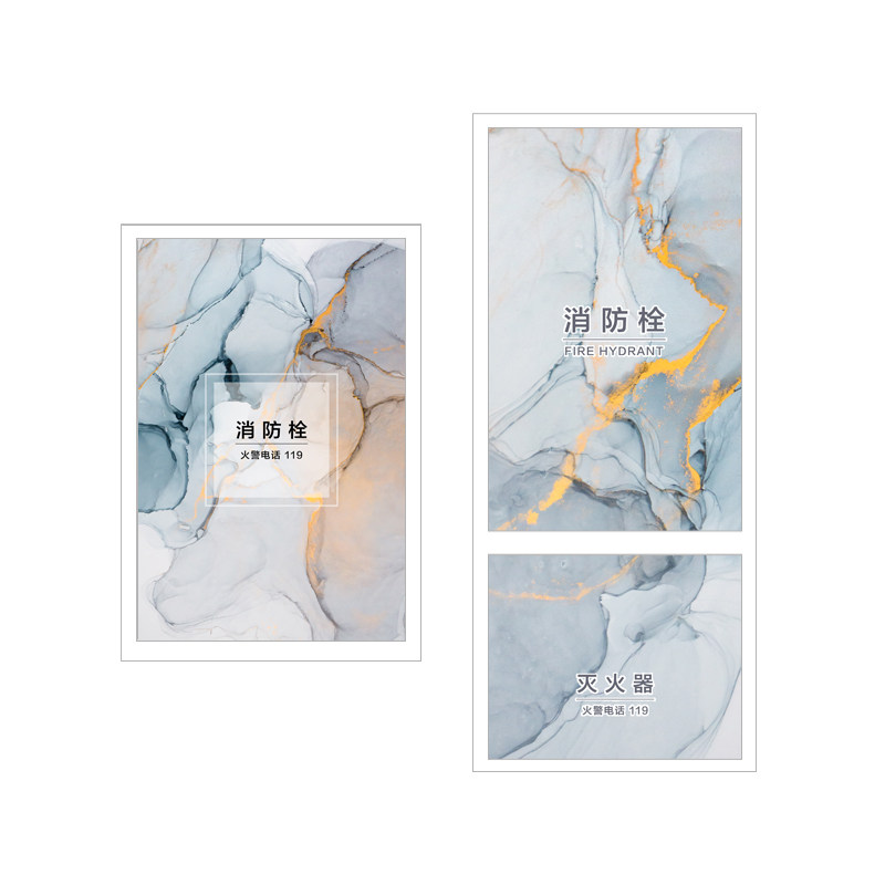 油画性创意光滑全包平整遮挡贴纸