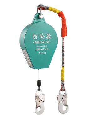 佳云防坠器安全可靠价格优惠