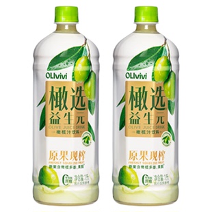【2瓶】橄选益生元橄榄汁果汁饮料