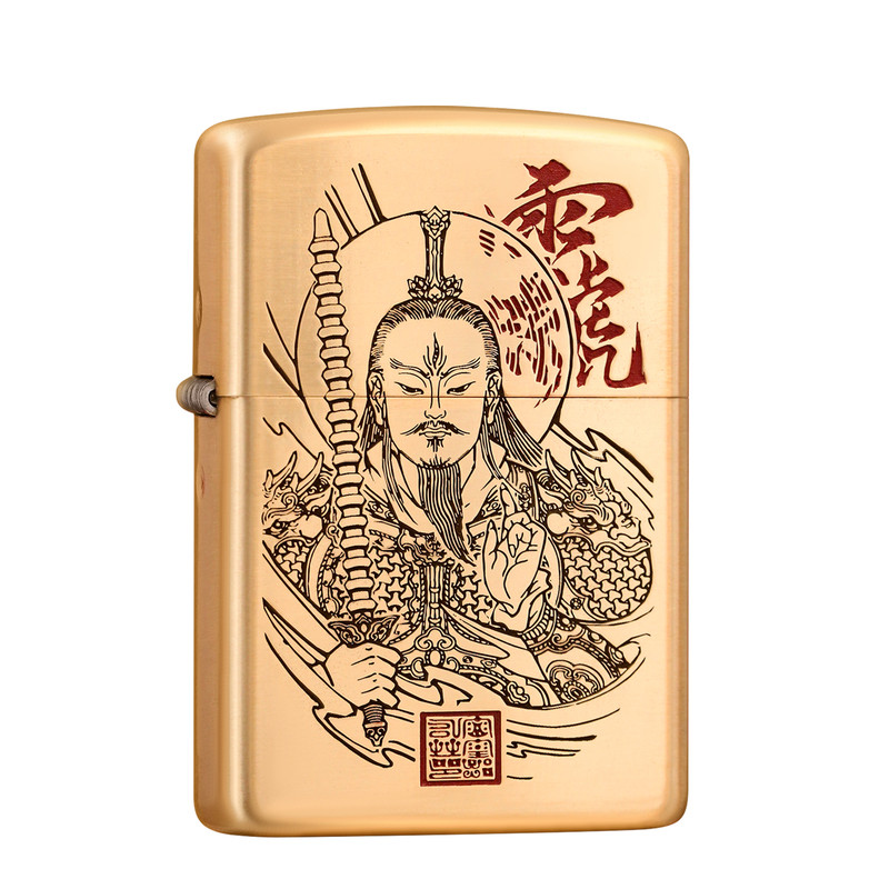 Zippo黄铜雷祖朱砂填充男士送礼