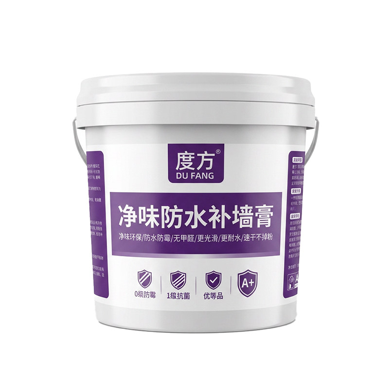 度方补墙膏无甲醛墙面快速修补膏