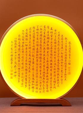 佛龛圆形背景灯佛像背光灯佛堂神台背后佛光圈观音背光佛龛装饰