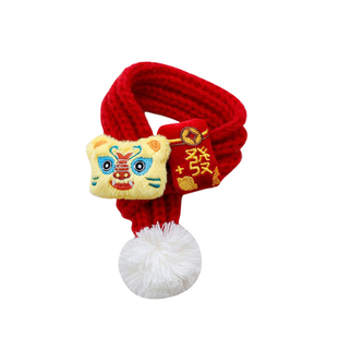 宠物狗狗围巾红色围脖装饰保暖新年春节柯基柴犬围兜喜庆装扮饰品