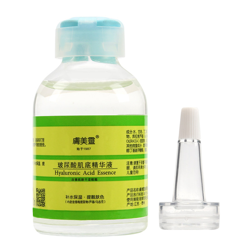肤美灵收毛孔精华液厂家直销
