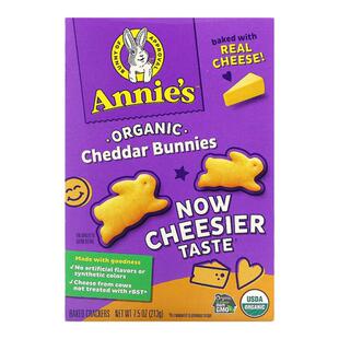 香港直发Annie'S Homegrown有机切达奶酪兔子饼干点心薄脆脆饼