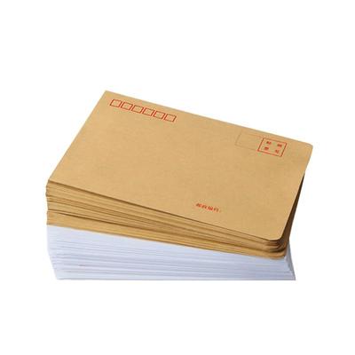 信封定制牛皮纸空白信纸7号批发