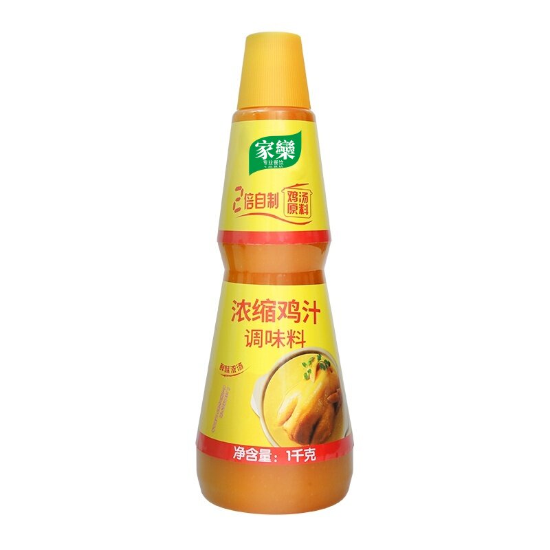 鸡汁浓缩鸡汁调味料商用煲汤高汤替代味精鸡精炒菜提鲜家用调味品