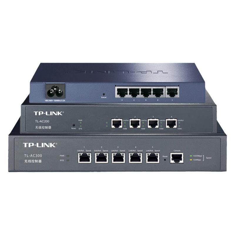TP-LINKAC管理器无线AP自动控制