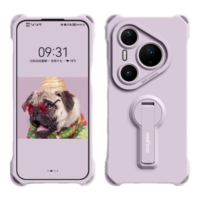 自带多功能支架！四角挂绳硅胶壳