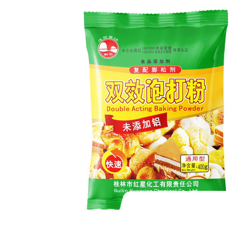 官方推荐[桂林红星]无铝害双效泡打粉400g包子馒头蛋糕烘焙家用膨