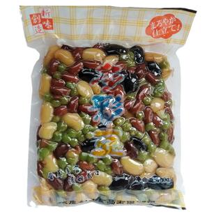 一袋包邮荣成创味多彩豆700g山东特产食品零食开袋即食团圆甜蜜豆