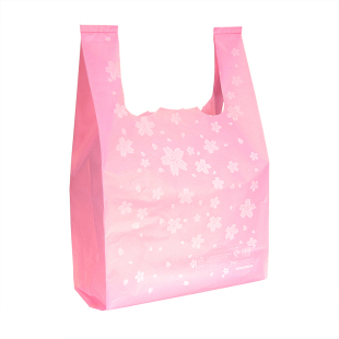 塑料打包袋礼品袋塑料包装背心袋定制马甲袋logo定做厂家直销包邮