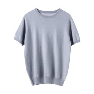 100纯羊绒衫男短袖秋冬款内搭针织打底毛衫半袖体恤衫保暖圆领T恤