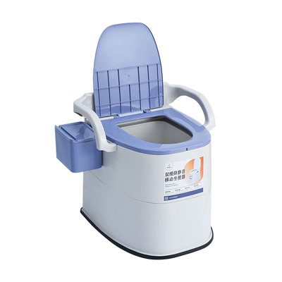 老人孕妇可用防臭可移动坐便凳