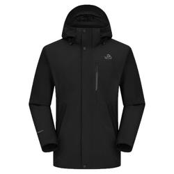 新品山野3.0丨伯希和冲锋衣三合一男女透气防水户外登山夹克外套