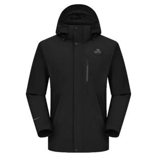 新品山野3.0丨伯希和冲锋衣三合一男女透气防水户外登山夹克外套