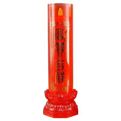 LED电子蜡烛摇摆静音斗烛财神灯
