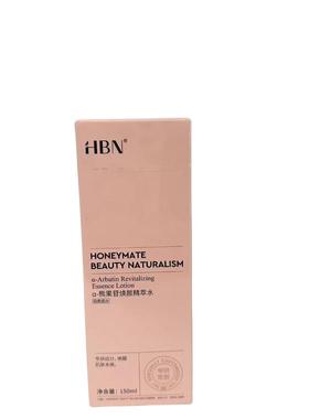 HBN150ml所有肤质提亮肤色祛黄