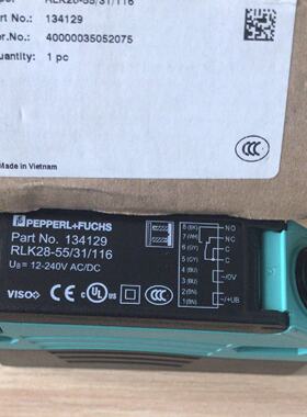 议价全新正品现货134129  RLK28-55/31/116 倍加福PF感测器 假一