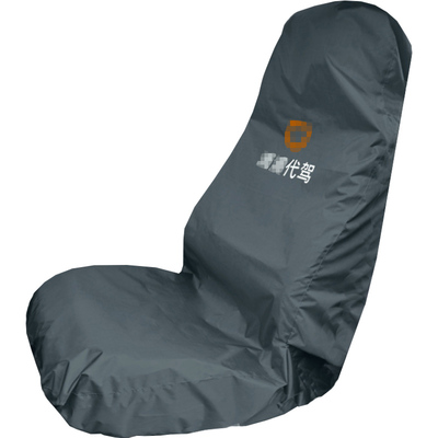 滴滴座椅套代驾后备箱垫防脏座套