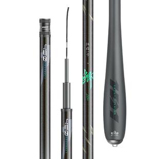 汉鼎一号鲫鱼竿鱼竿钓鱼竿超轻超硬手杆鲫鱼碳素台钓竿轻量鲫鱼杆