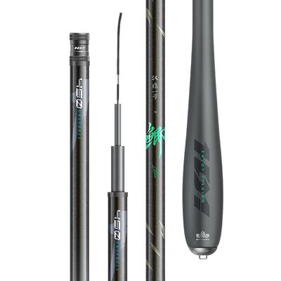 汉鼎一号鲫鱼版玩转手感鲫鱼竿