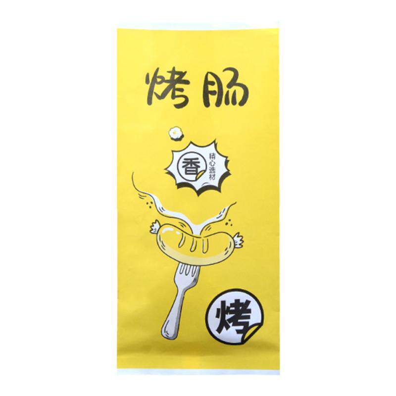 防油袋烤肠袋一次性小吃包装袋