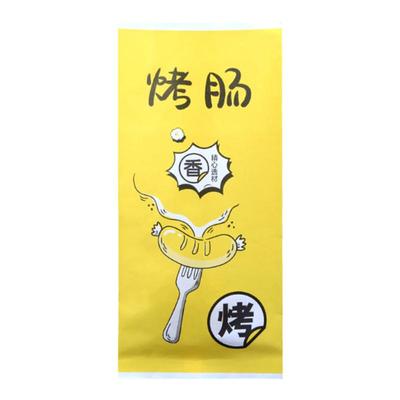 防油袋烤肠袋一次性小吃包装袋