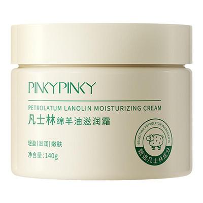 凡士林绵羊油保湿霜擦脸护手润肤