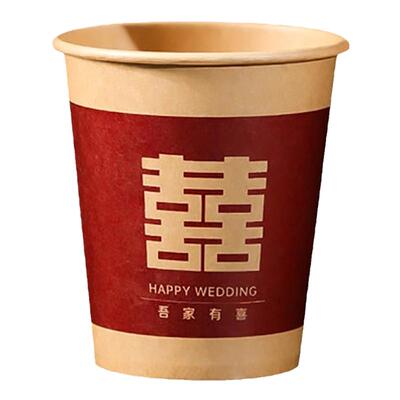 一次性纸杯结婚加厚婚庆家用喜
