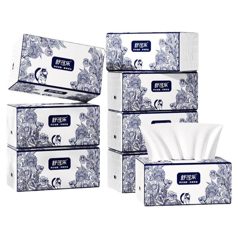 420张大包加厚整箱大尺寸抽纸餐巾纸家庭实惠卫生纸巾婴儿面巾纸