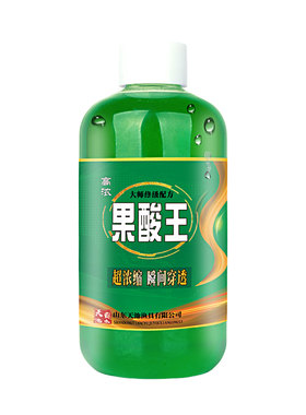 果酸小药钓鱼专用野钓黑坑鲫鱼鲤鱼草鱼饵料通用高浓度诱鱼开口剂