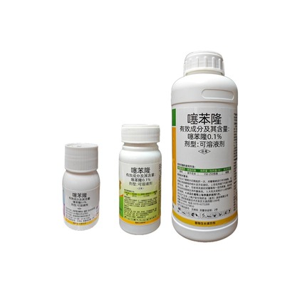 0.1%噻苯隆葡萄果实膨大增产增收细胞分裂素调节生长生调节剂