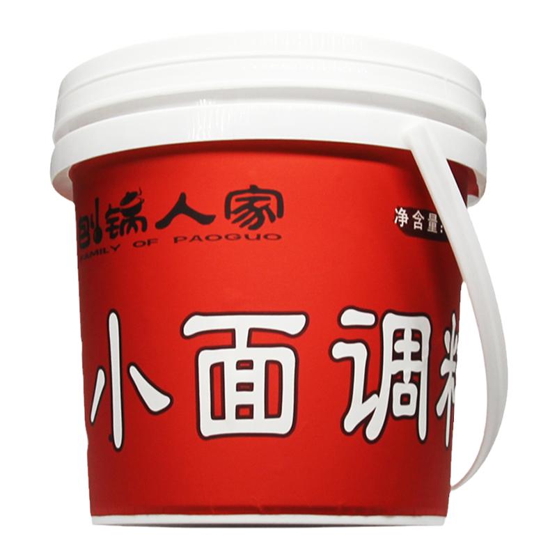 刨锅人家正宗通用重庆小面调料