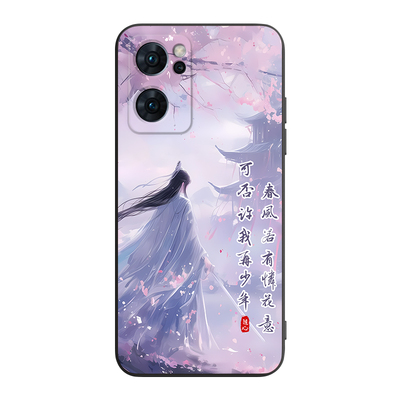 适用于opporeno7时尚美观手机壳