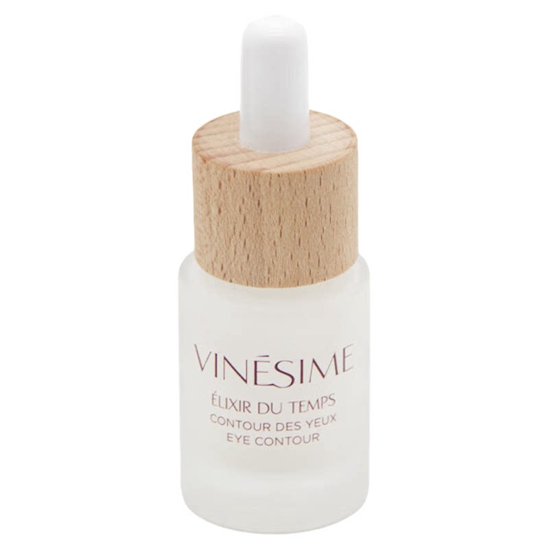 葡萄之谜时光眼霜补水保湿淡化细纹去皱纹紧致眼周肌Vinesime法国
