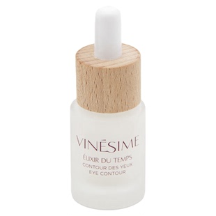 葡萄之谜时光眼霜补水保湿淡化细纹黑眼圈紧致眼周肌Vinesime法国