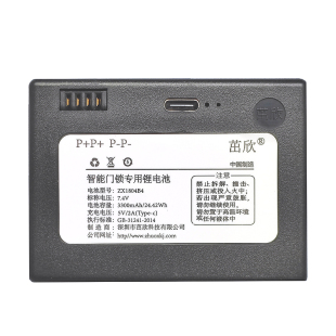 全自动防盗门智能指纹锁专用锂电池多品牌智能锁4针锂电池高容量