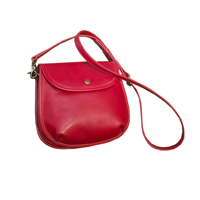 日韩学院风复古软皮马鞍女士小包