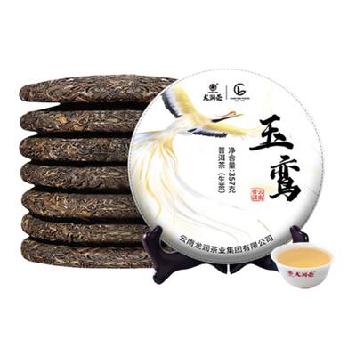 龙润茶2022玉鸾生茶饼口感鲜爽