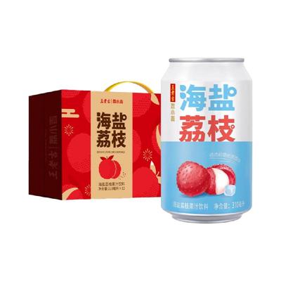 王老吉海盐荔枝310ml*12果汁饮料