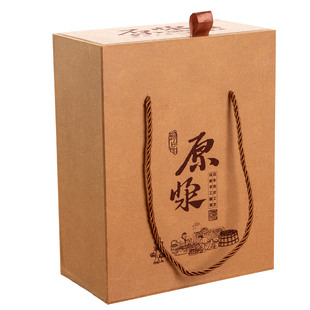 一斤空酒瓶包装全套酒坛子通用酒盒空盒白酒礼品盒手提盒高档定制