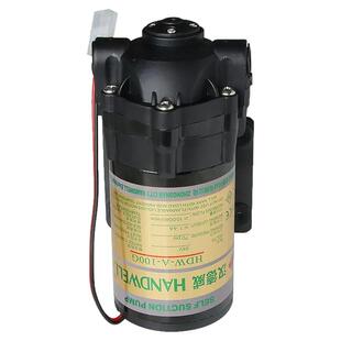 汉德威增压泵自吸泵50/75/100/200/300/400G抽水泵电机净水器配件