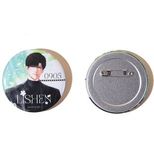 吧唧定制马口铁徽章双闪自印胸章胸针谷子动漫二次元周边异形定做