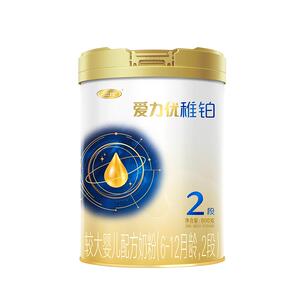 【618抢先购】三元奶粉爱力优稚铂2段6-12月较大婴儿A2奶源800g