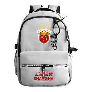 2024上海海港队上港夺冠军3冠纪念足球迷双肩背包学生书包电脑包