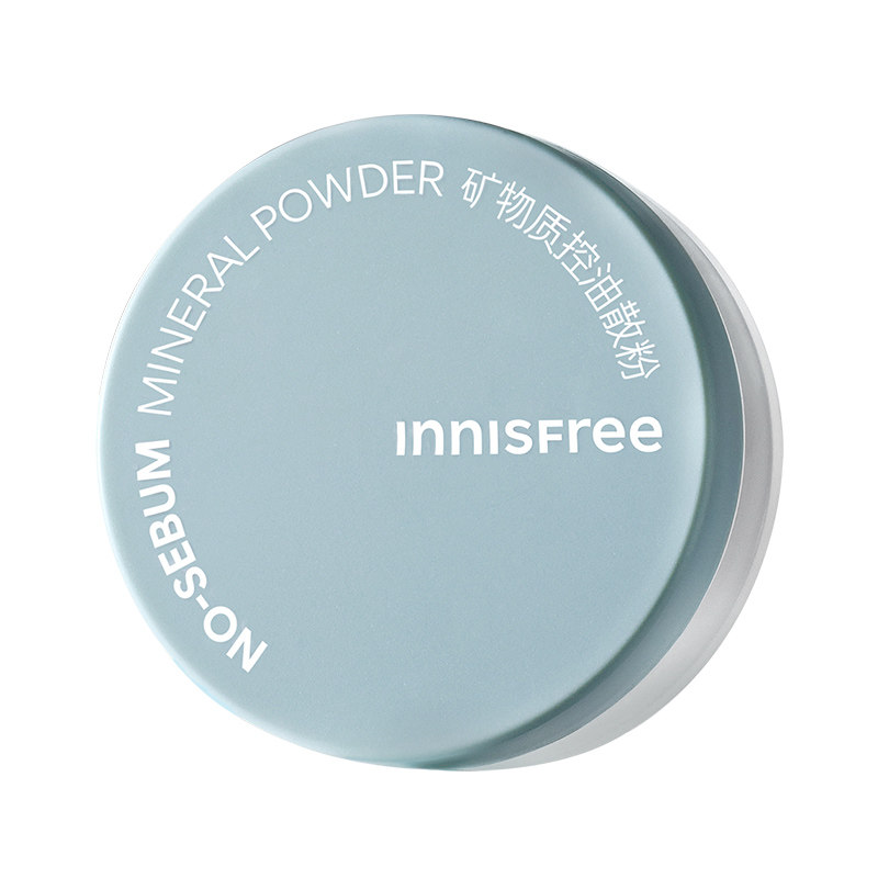 【自播专属】悦诗风吟矿物质控油定妆散粉