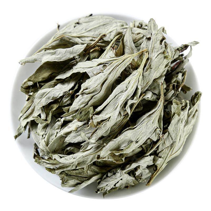 艾叶中药材500克 艾叶散装野生艾叶泡脚干艾草产后家用泡澡儿童
